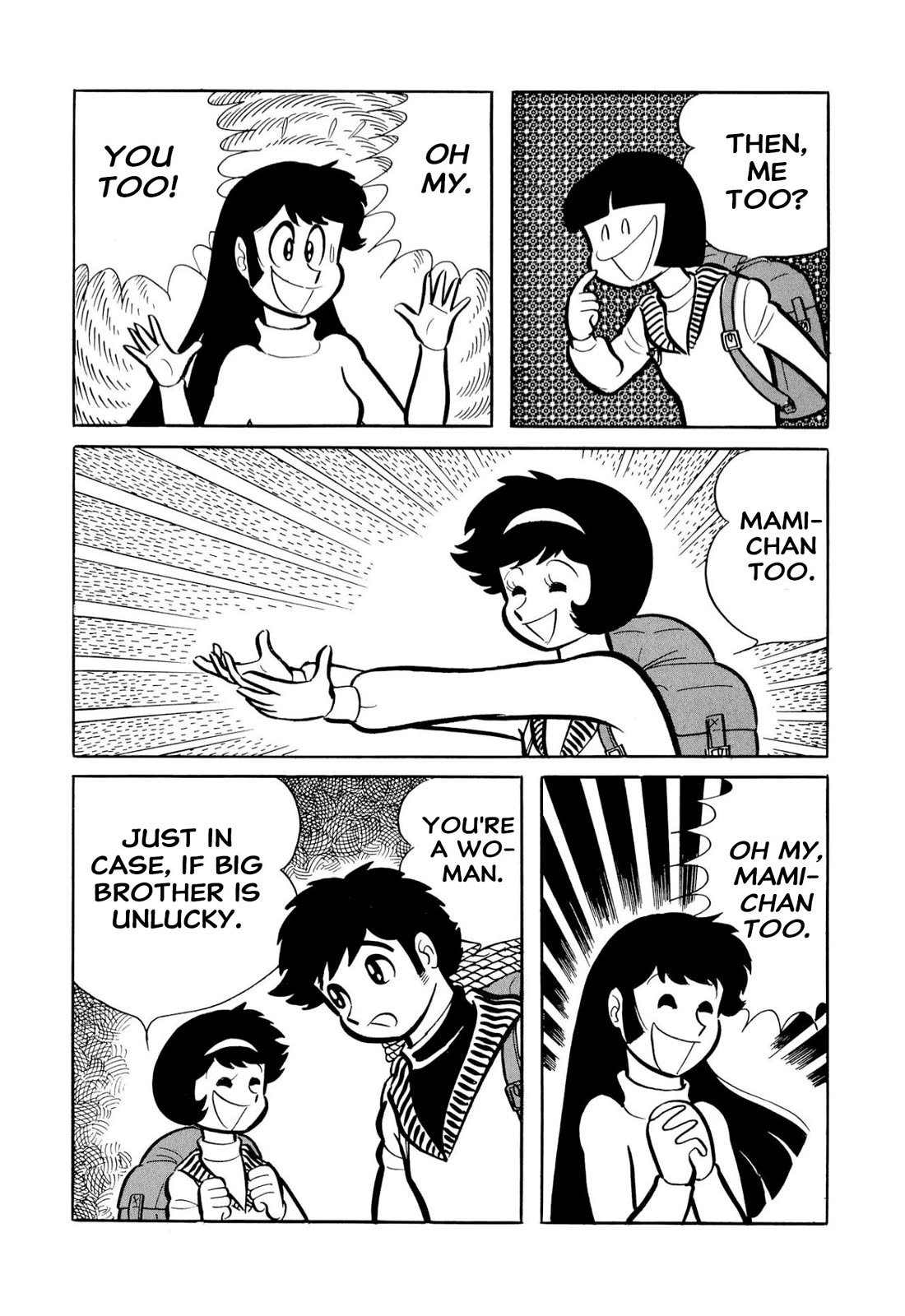 Harenchi Gakuen Chapter 51 page 21 - Chapter 51: Eternal Shameless Soul