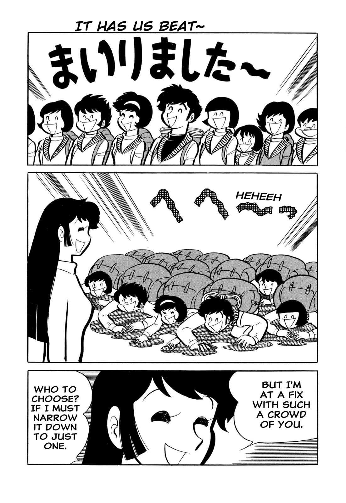 Harenchi Gakuen Chapter 51 page 24 - Chapter 51: Eternal Shameless Soul