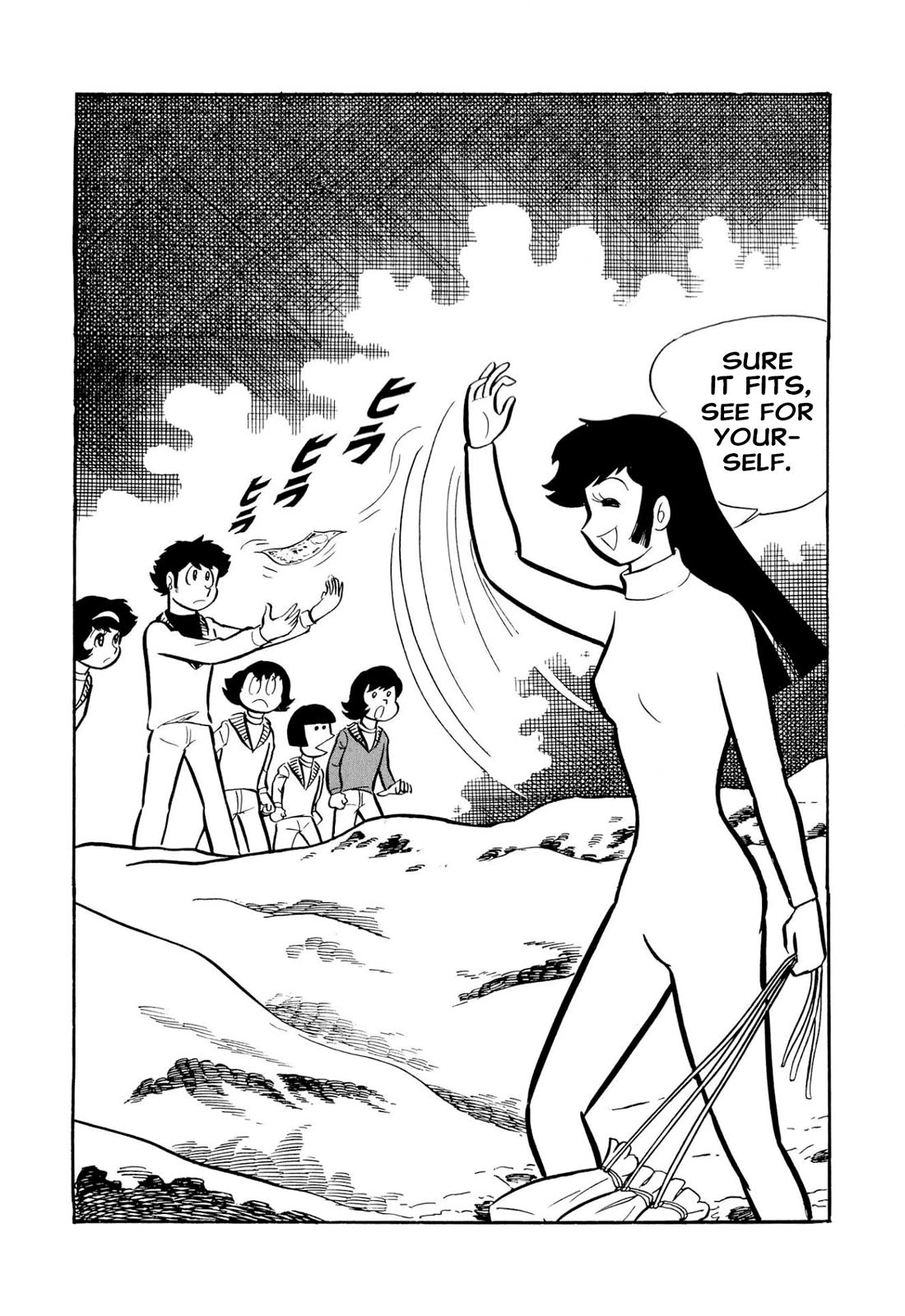 Harenchi Gakuen Chapter 51 page 26 - Chapter 51: Eternal Shameless Soul