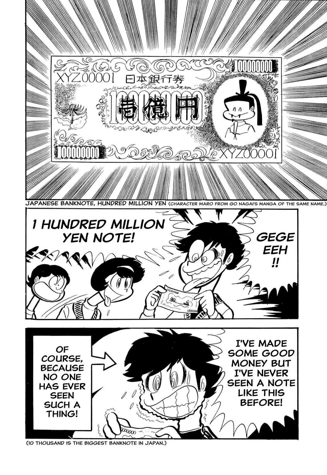 Harenchi Gakuen Chapter 51 page 27 - Chapter 51: Eternal Shameless Soul