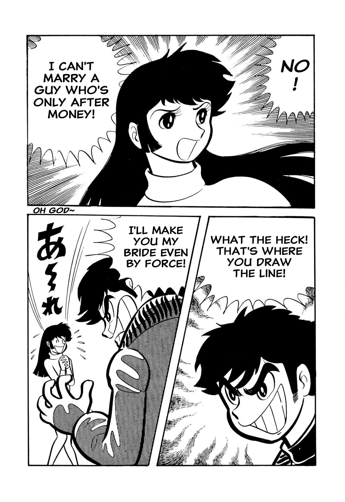 Harenchi Gakuen Chapter 51 page 29 - Chapter 51: Eternal Shameless Soul