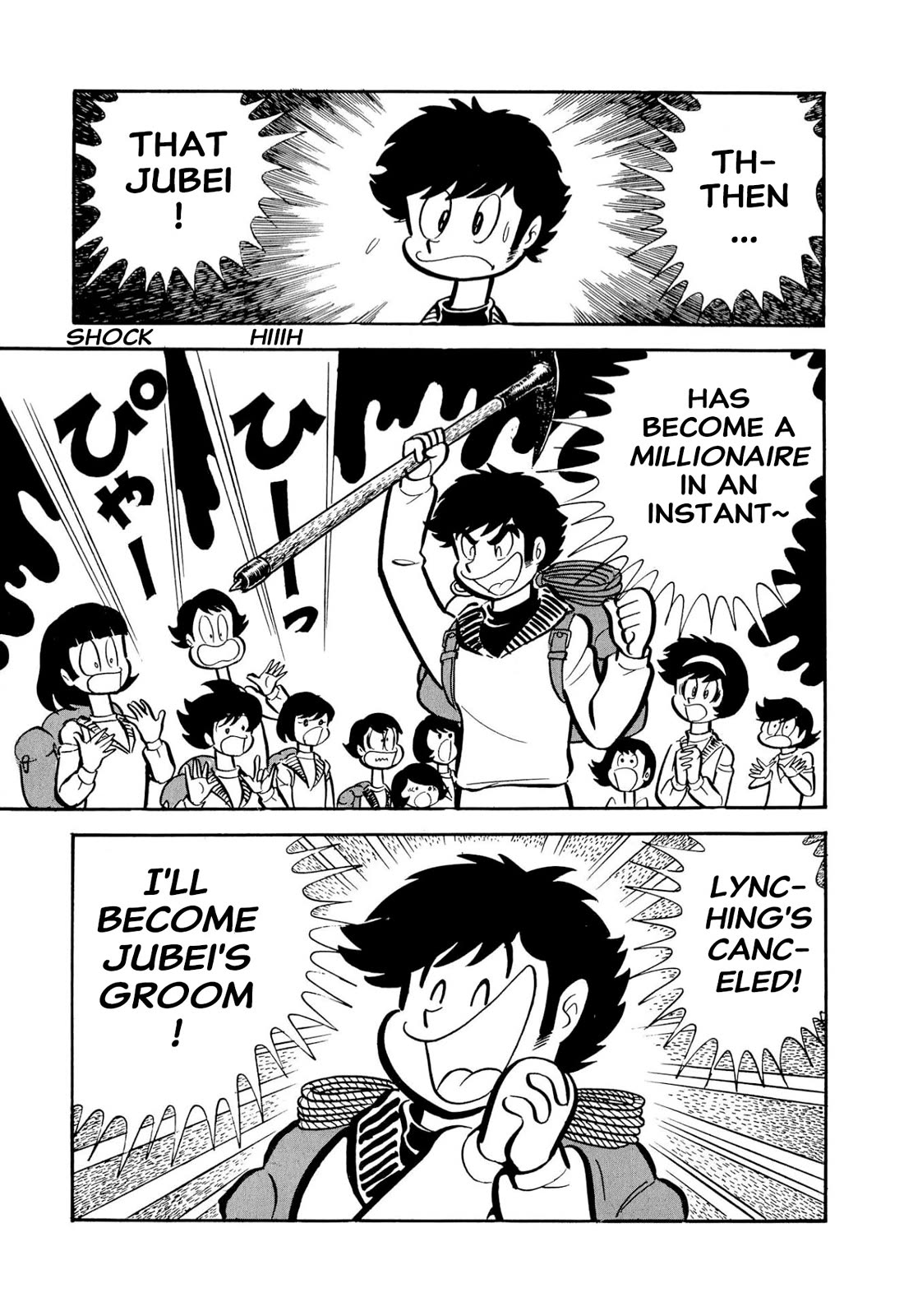 Harenchi Gakuen Chapter 51 page 3 - Chapter 51: Eternal Shameless Soul