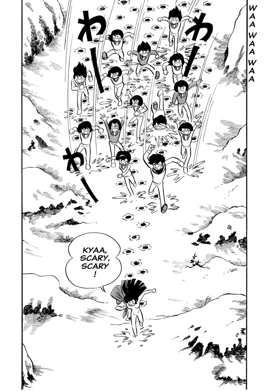 Harenchi Gakuen Chapter 51 page 30 - Chapter 51: Eternal Shameless Soul