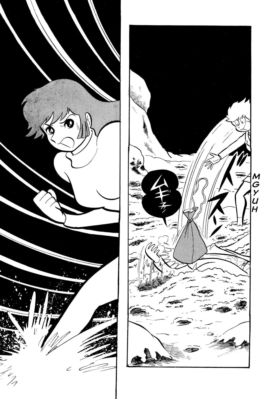 Harenchi Gakuen Chapter 51 page 42 - Chapter 51: Eternal Shameless Soul