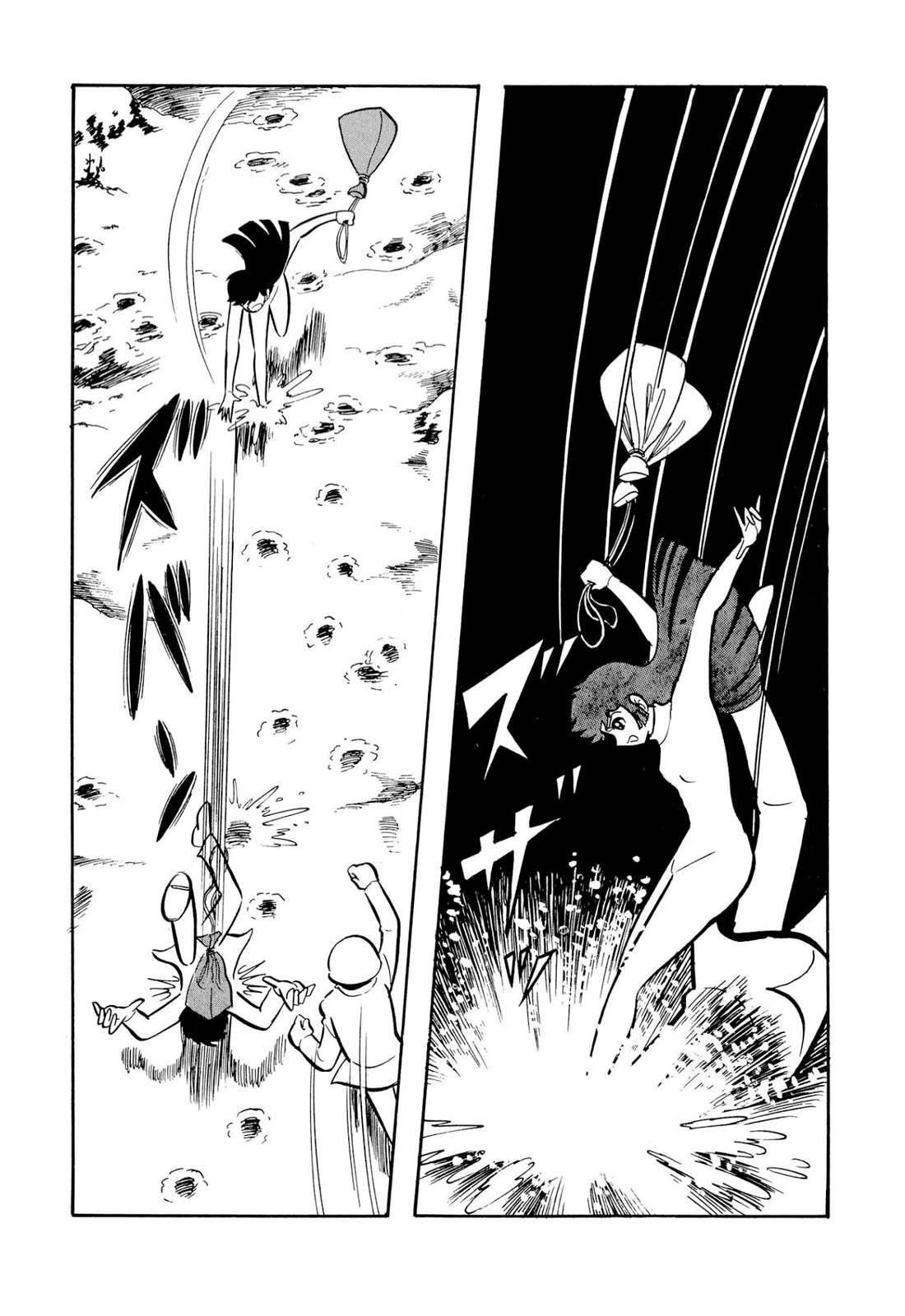 Harenchi Gakuen Chapter 51 page 44 - Chapter 51: Eternal Shameless Soul