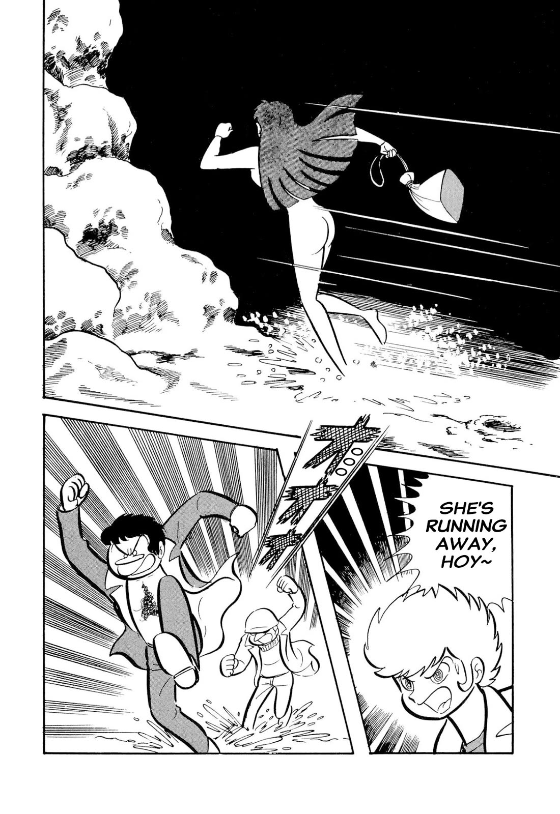 Harenchi Gakuen Chapter 51 page 45 - Chapter 51: Eternal Shameless Soul