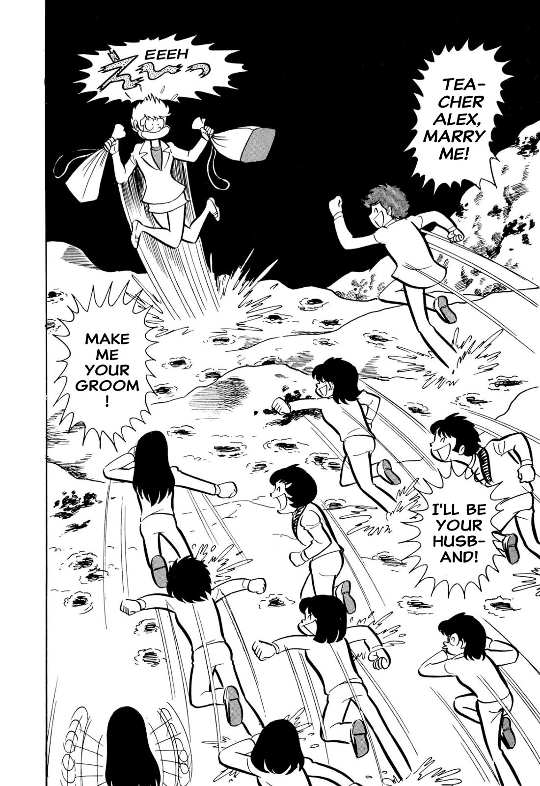 Harenchi Gakuen Chapter 51 page 49 - Chapter 51: Eternal Shameless Soul