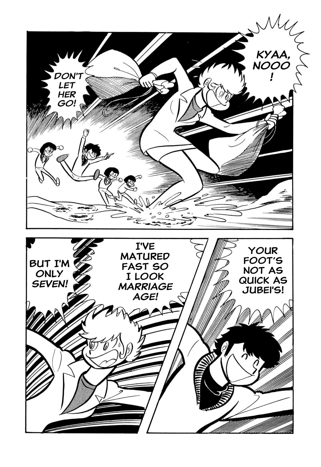 Harenchi Gakuen Chapter 51 page 51 - Chapter 51: Eternal Shameless Soul