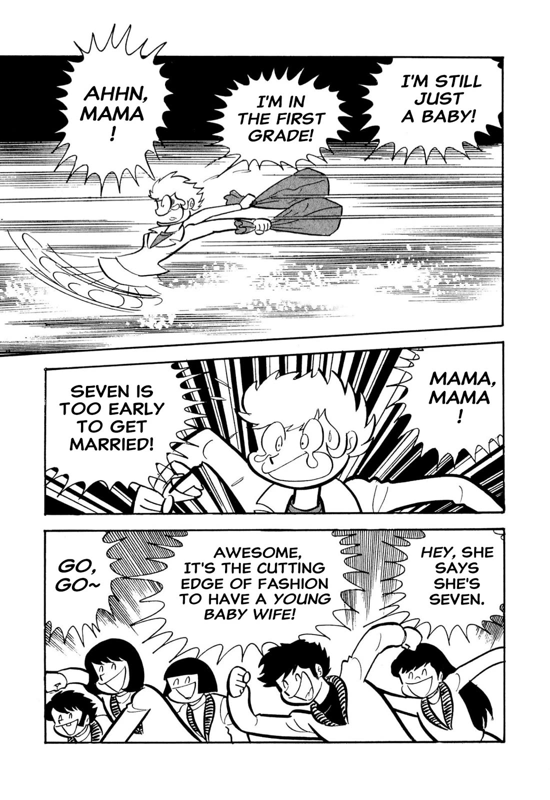 Harenchi Gakuen Chapter 51 page 52 - Chapter 51: Eternal Shameless Soul