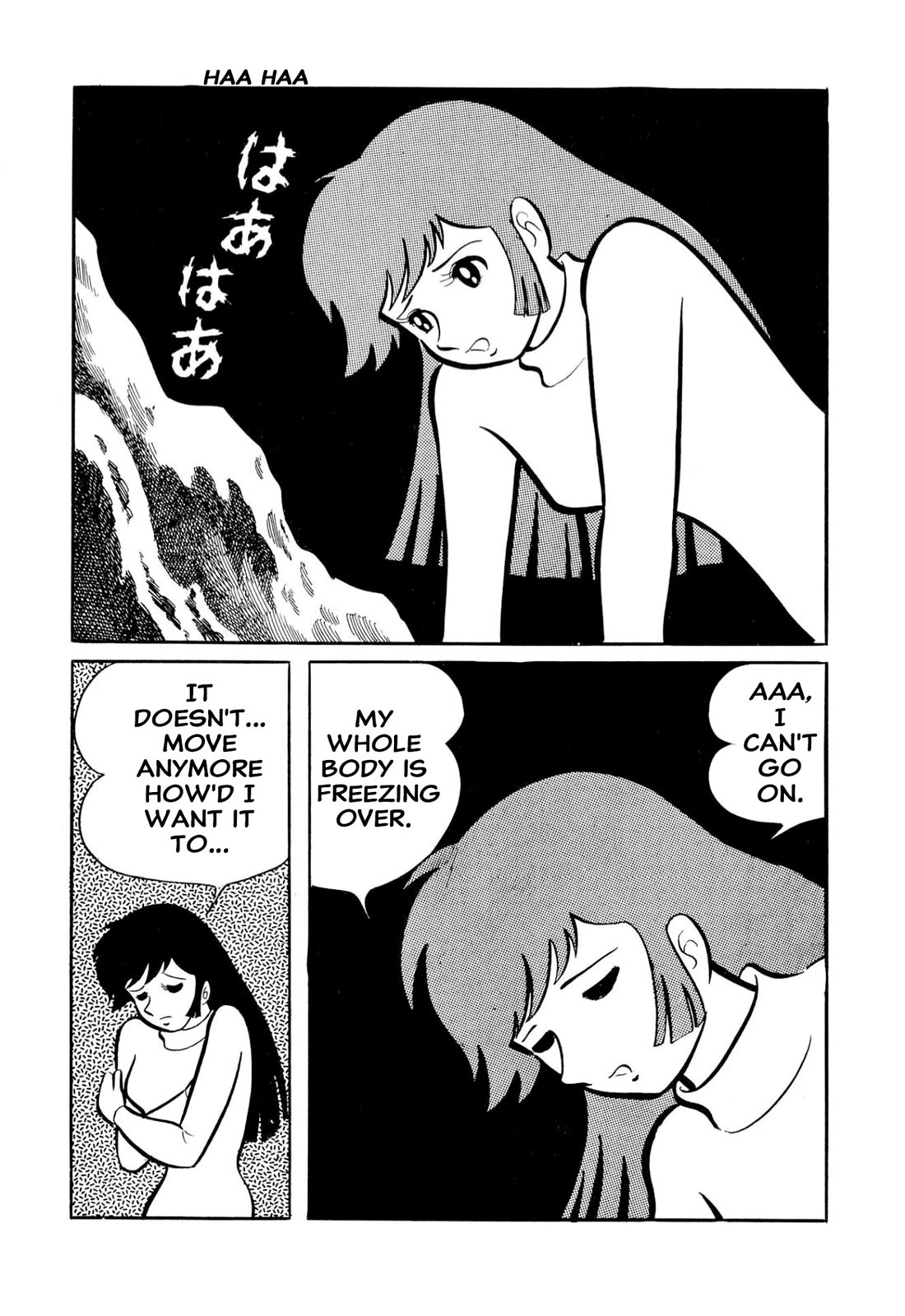 Harenchi Gakuen Chapter 51 page 57 - Chapter 51: Eternal Shameless Soul