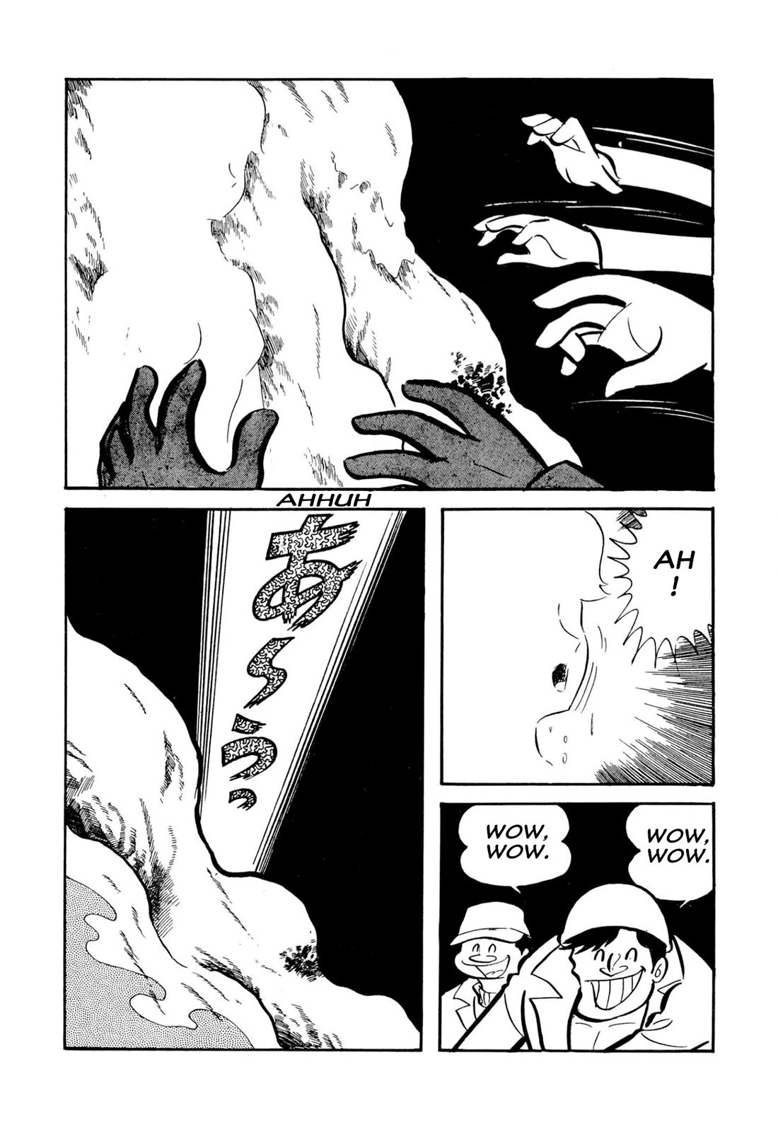 Harenchi Gakuen Chapter 51 page 63 - Chapter 51: Eternal Shameless Soul