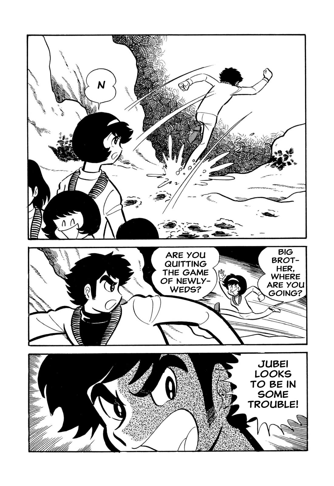 Harenchi Gakuen Chapter 51 page 68 - Chapter 51: Eternal Shameless Soul