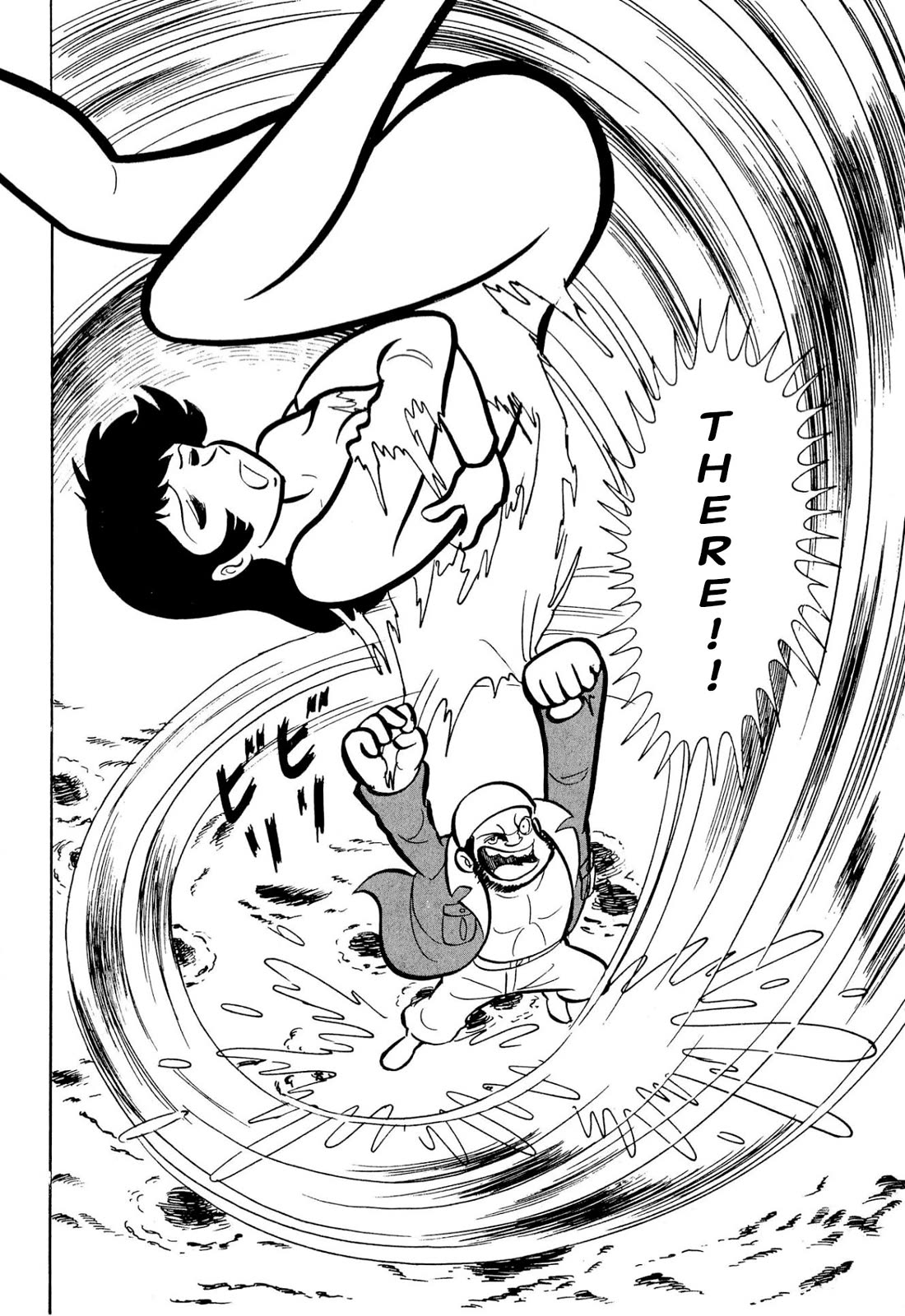 Harenchi Gakuen Chapter 51 page 79 - Chapter 51: Eternal Shameless Soul