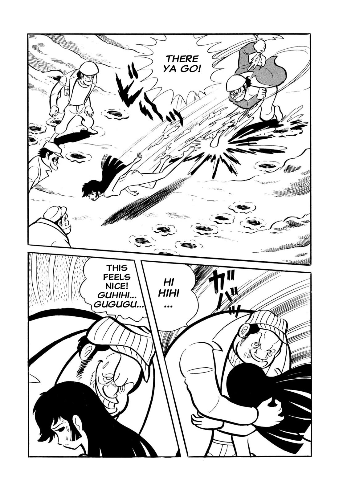 Harenchi Gakuen Chapter 51 page 81 - Chapter 51: Eternal Shameless Soul