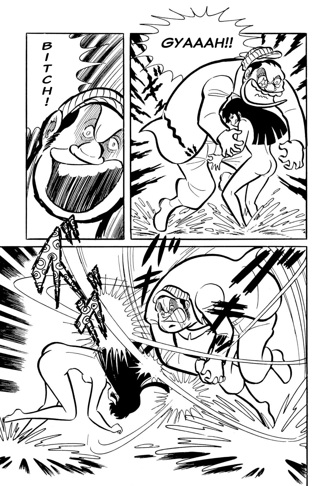Harenchi Gakuen Chapter 51 page 82 - Chapter 51: Eternal Shameless Soul