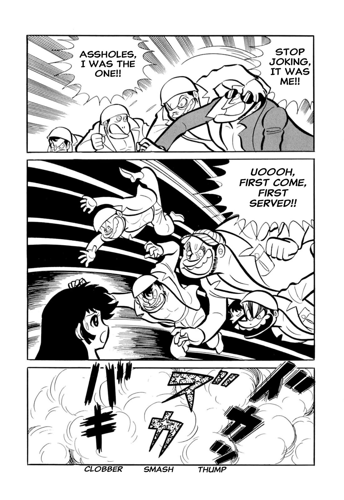 Harenchi Gakuen Chapter 51 page 86 - Chapter 51: Eternal Shameless Soul
