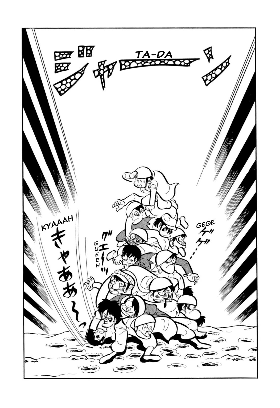 Harenchi Gakuen Chapter 51 page 87 - Chapter 51: Eternal Shameless Soul