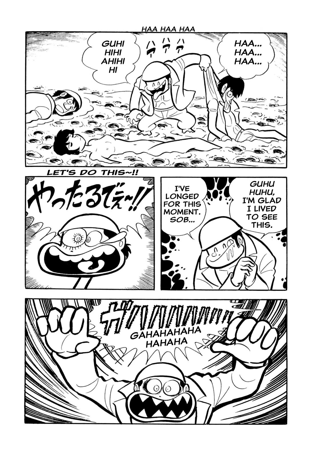 Harenchi Gakuen Chapter 51 page 91 - Chapter 51: Eternal Shameless Soul