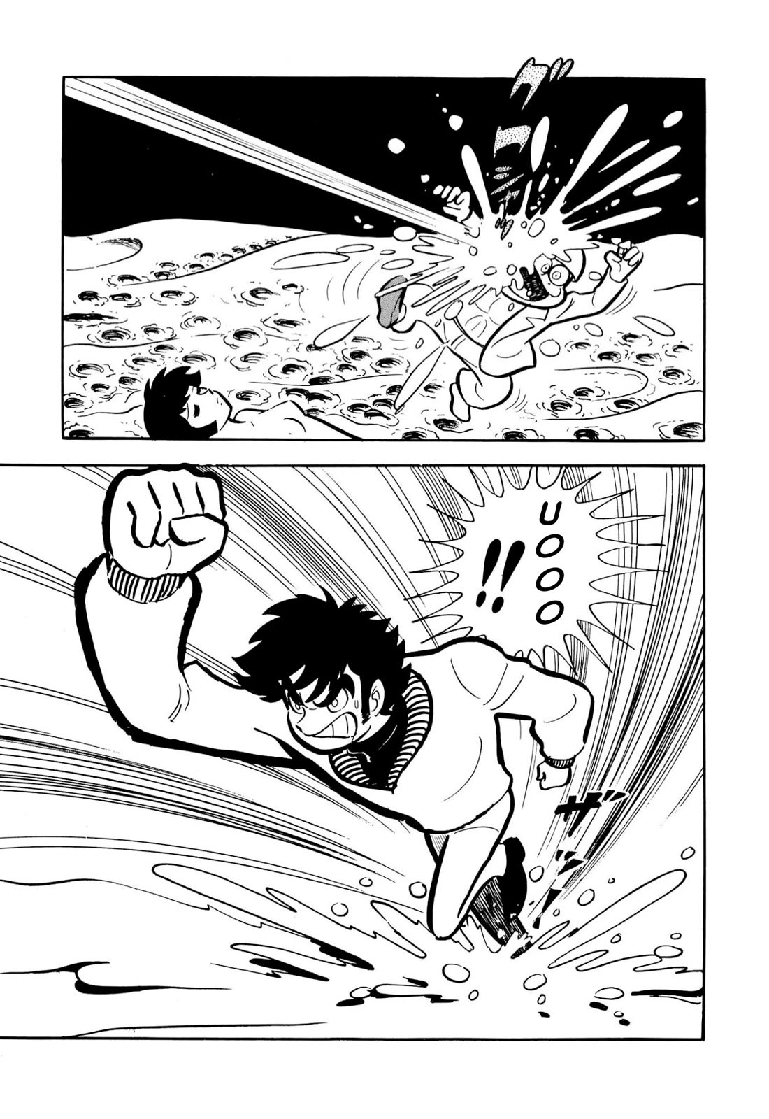 Harenchi Gakuen Chapter 51 page 92 - Chapter 51: Eternal Shameless Soul
