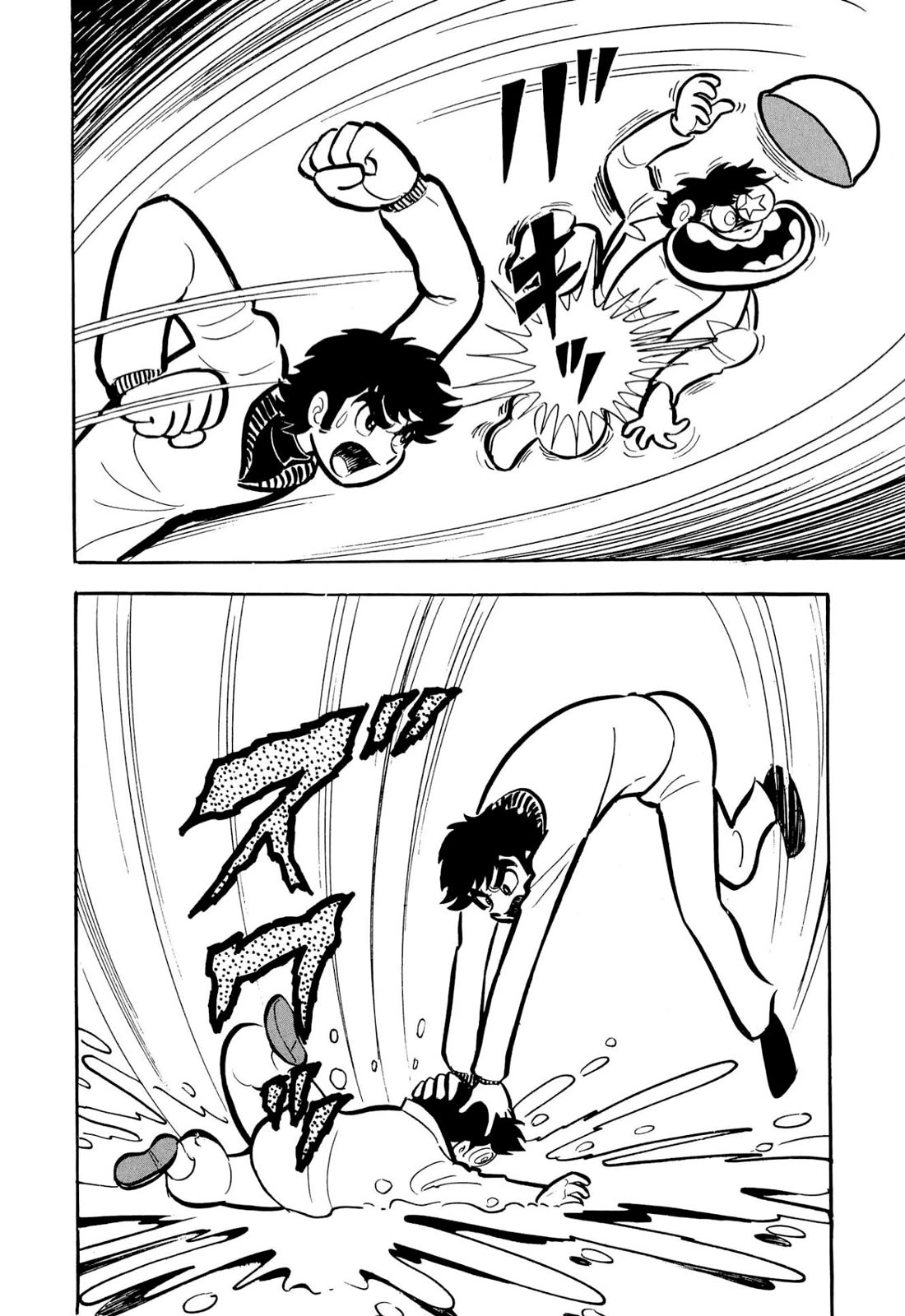 Harenchi Gakuen Chapter 51 page 93 - Chapter 51: Eternal Shameless Soul