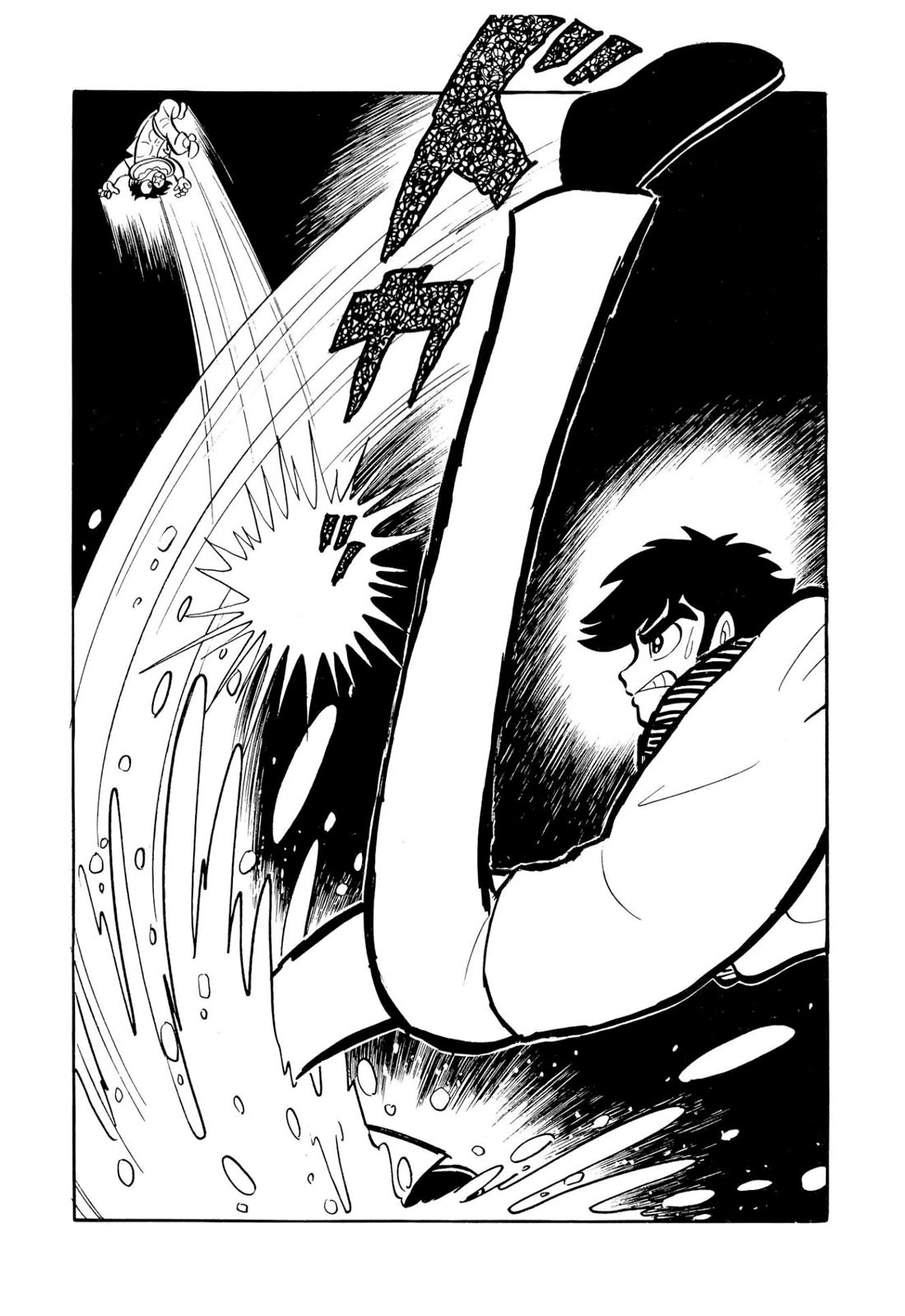Harenchi Gakuen Chapter 51 page 94 - Chapter 51: Eternal Shameless Soul