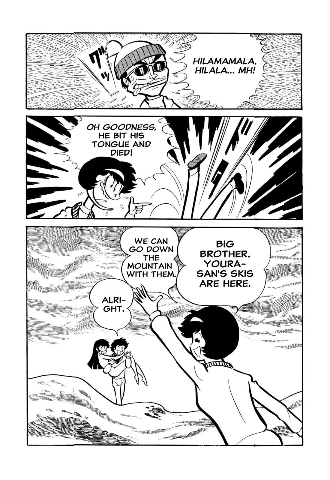 Harenchi Gakuen Chapter 51 page 98 - Chapter 51: Eternal Shameless Soul
