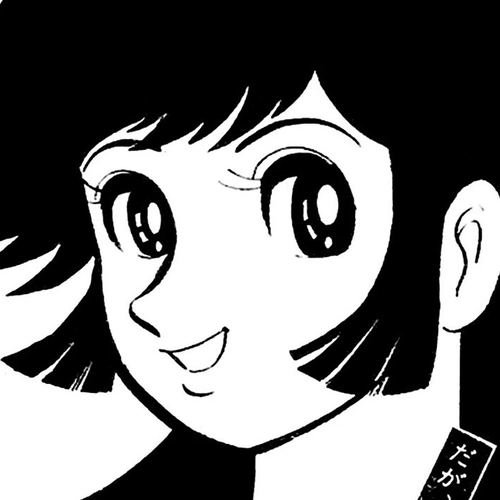 Harenchi Gakuen Chapter 51: Eternal Shameless Soul cover