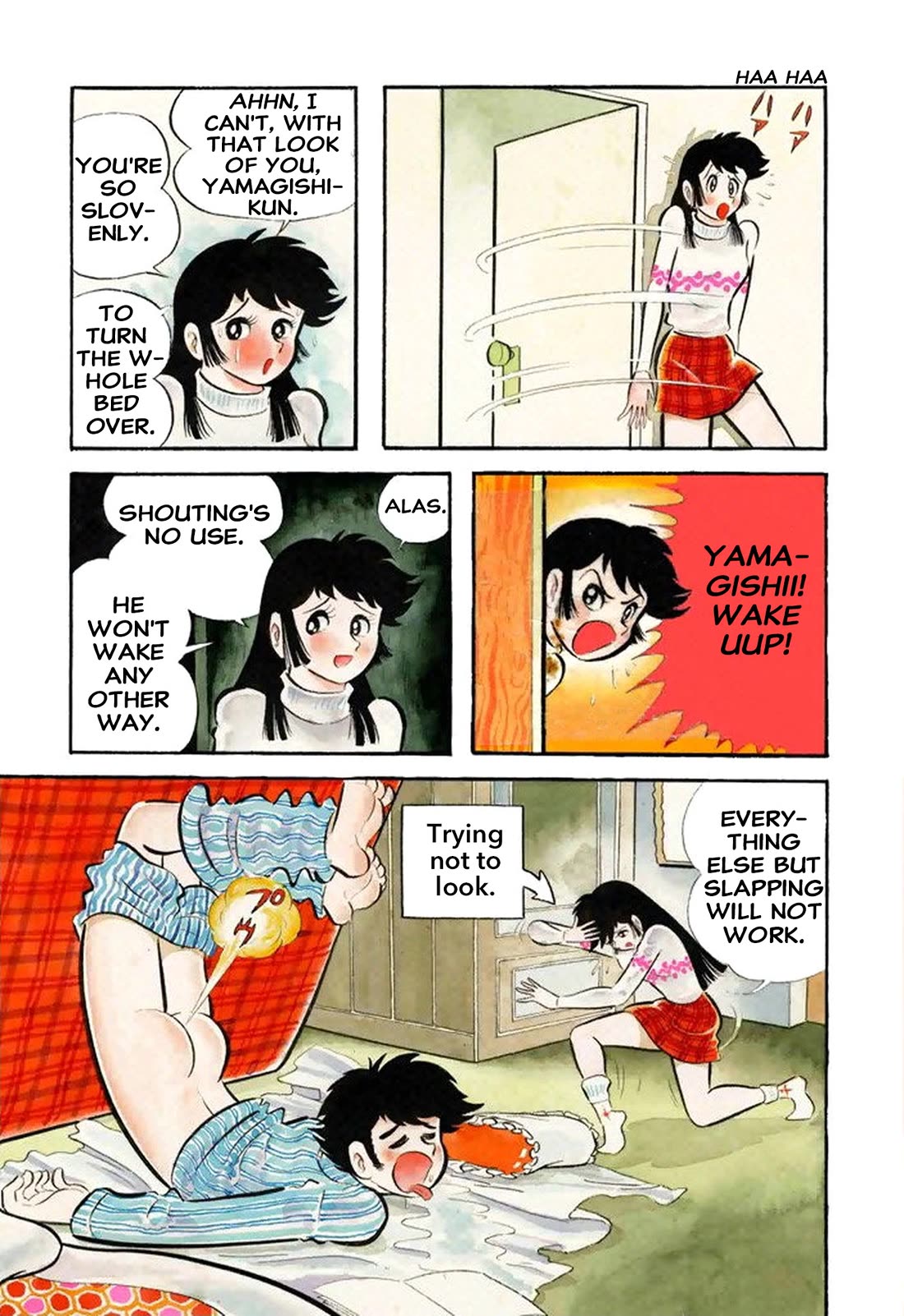 Harenchi Gakuen Chapter 52 page 13 - Chapter 52: Yamagishi Appears