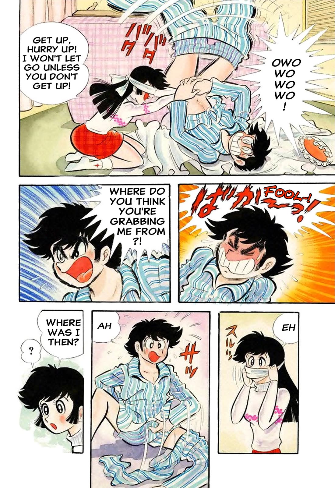 Harenchi Gakuen Chapter 52 page 16 - Chapter 52: Yamagishi Appears
