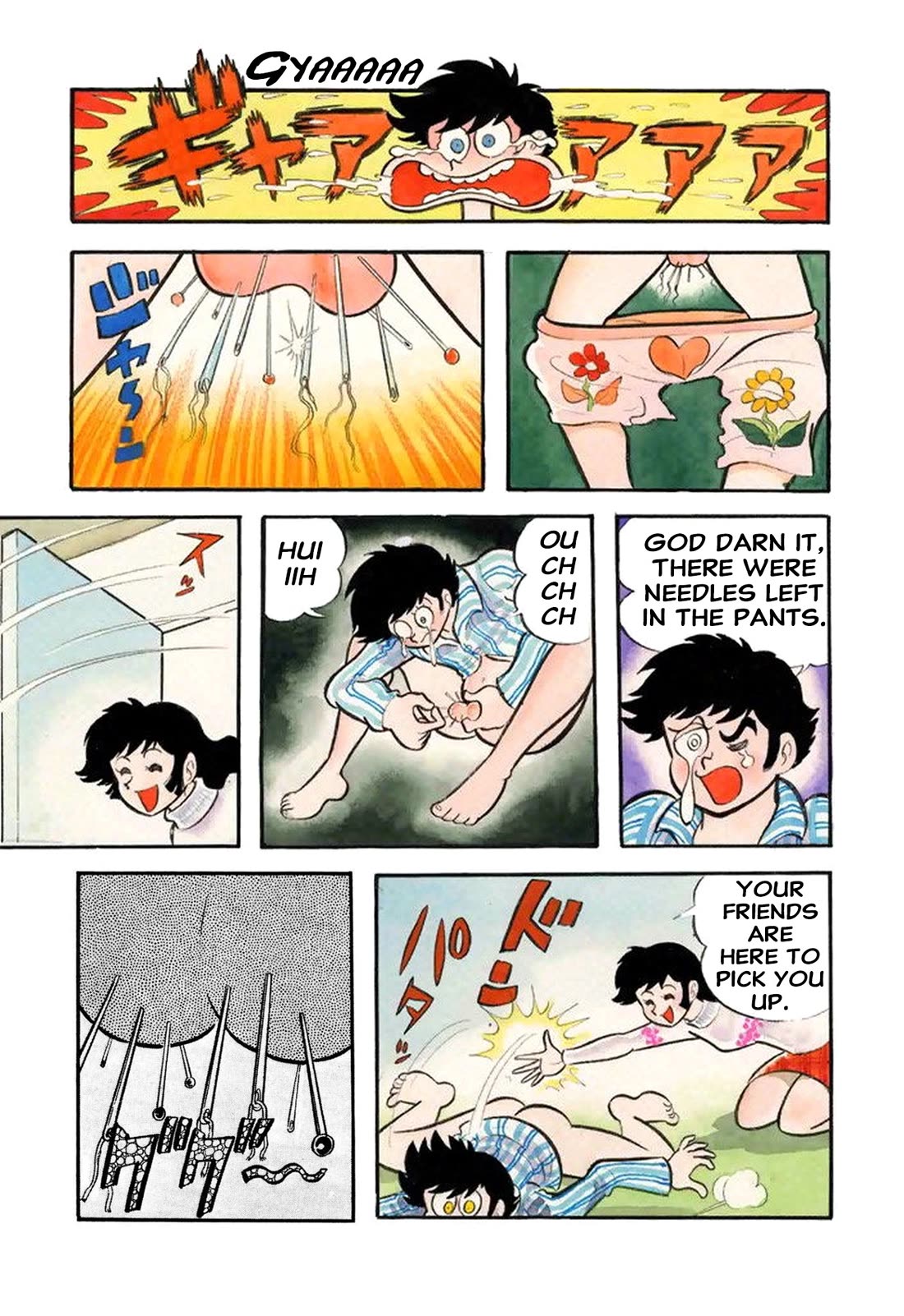 Harenchi Gakuen Chapter 52 page 19 - Chapter 52: Yamagishi Appears