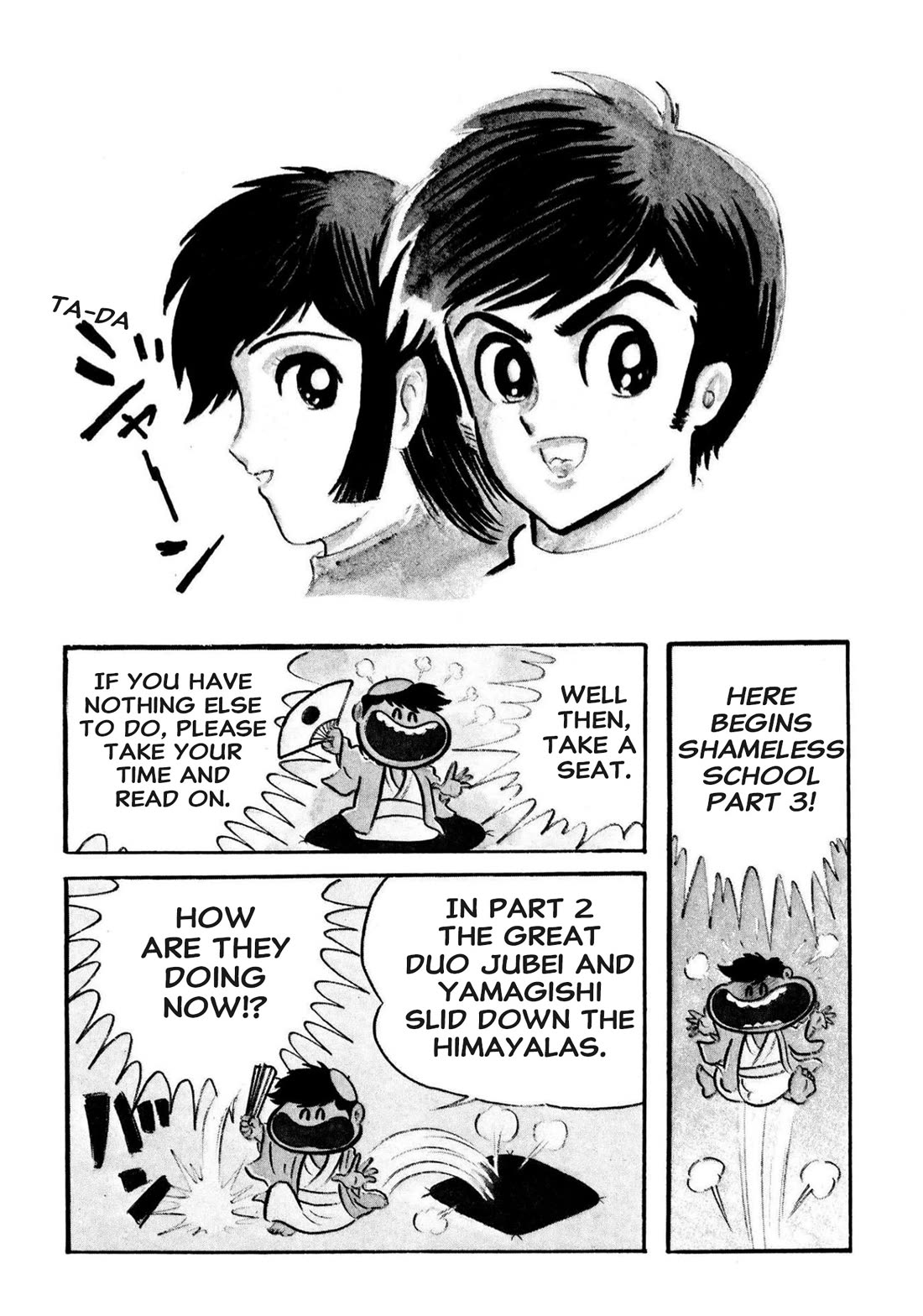Harenchi Gakuen Chapter 52 page 8 - Chapter 52: Yamagishi Appears