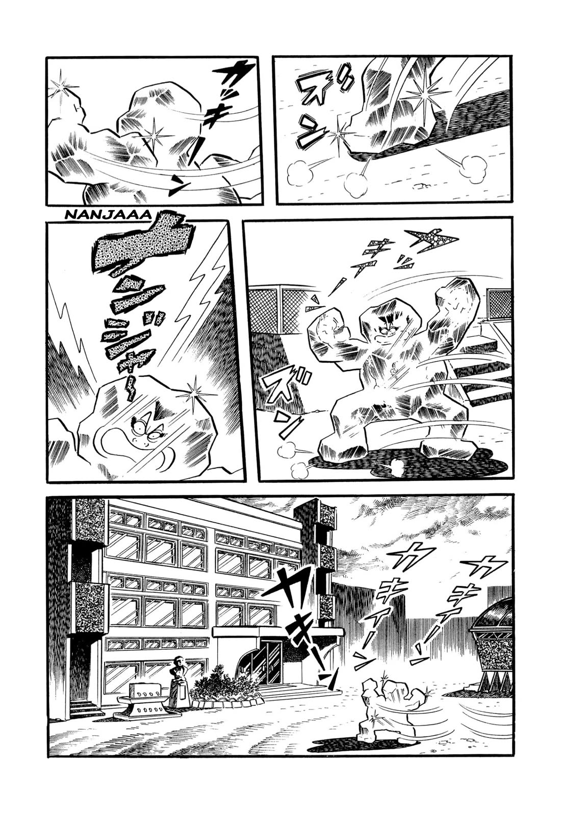 Harenchi Gakuen Chapter 53 page 101 - Chapter 53: Opening of the Newly Renewed Shameless School