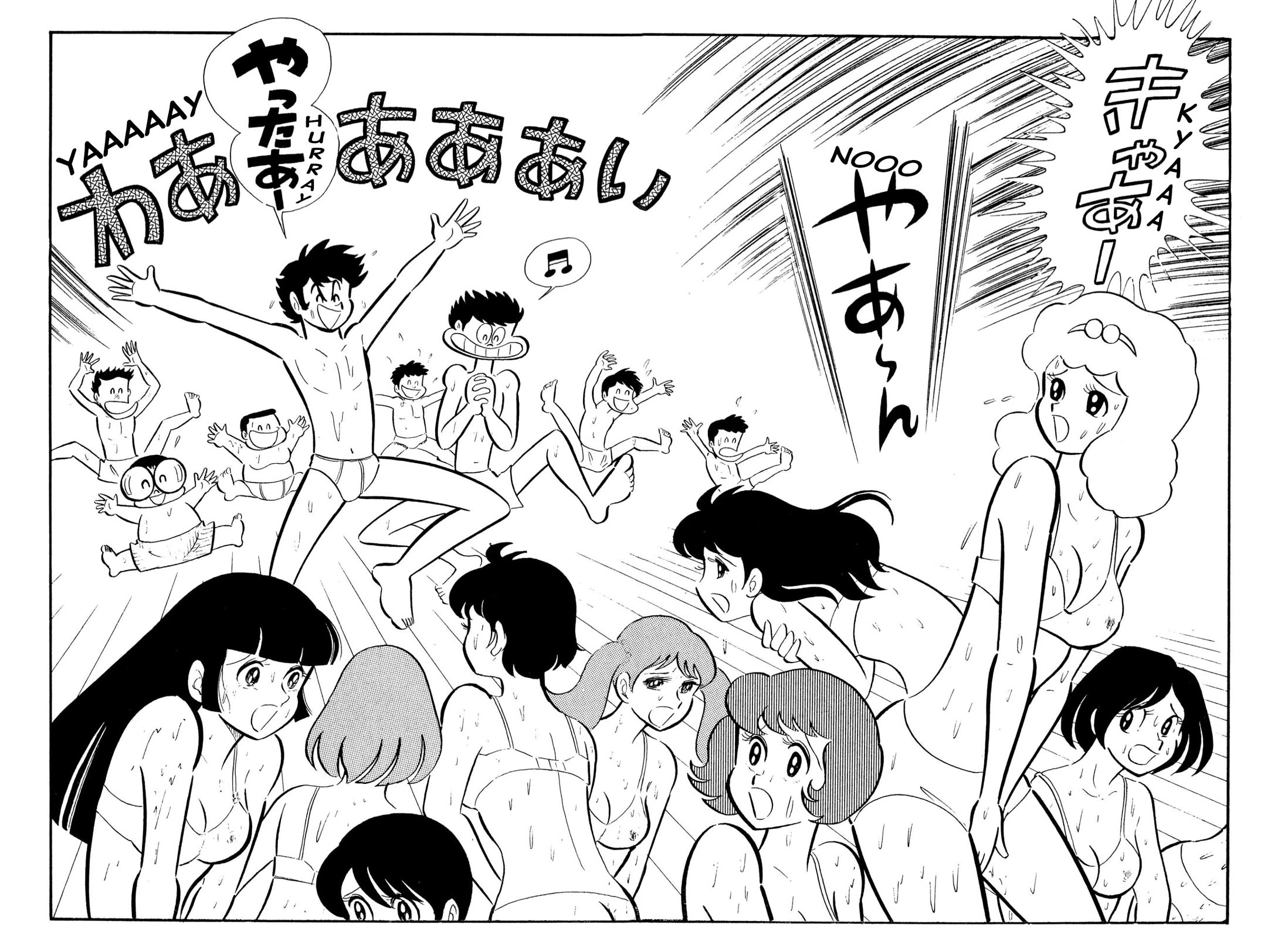 Harenchi Gakuen Chapter 53 page 107 - Chapter 53: Opening of the Newly Renewed Shameless School
