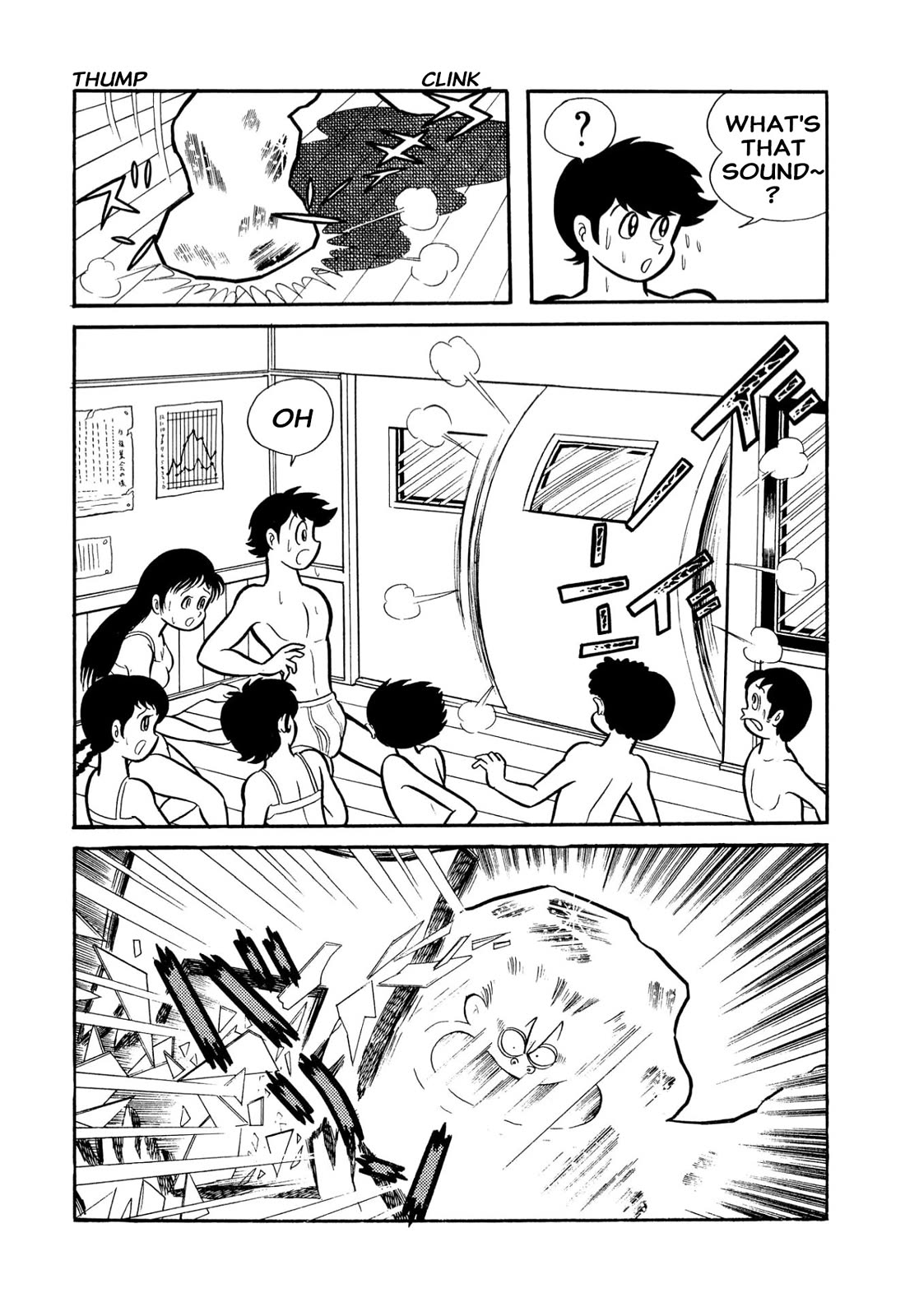 Harenchi Gakuen Chapter 53 page 110 - Chapter 53: Opening of the Newly Renewed Shameless School