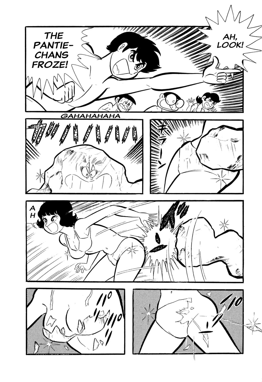 Harenchi Gakuen Chapter 53 page 114 - Chapter 53: Opening of the Newly Renewed Shameless School
