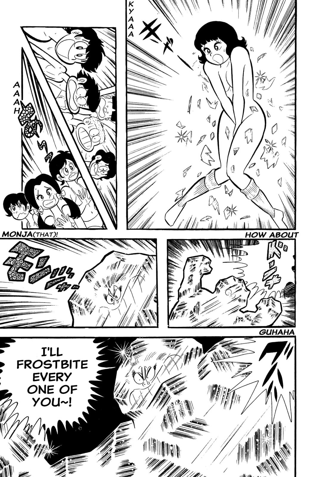 Harenchi Gakuen Chapter 53 page 115 - Chapter 53: Opening of the Newly Renewed Shameless School