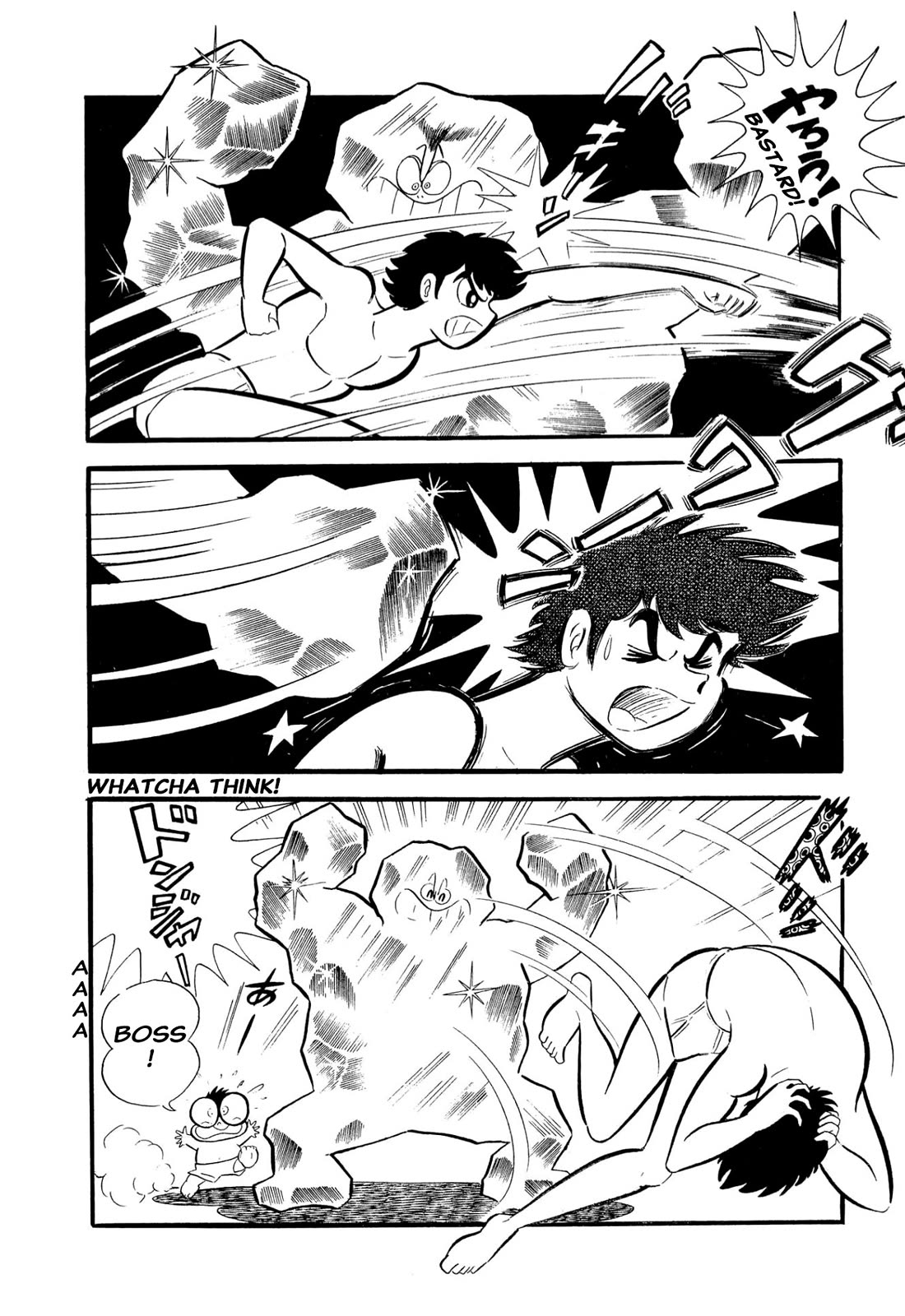 Harenchi Gakuen Chapter 53 page 118 - Chapter 53: Opening of the Newly Renewed Shameless School