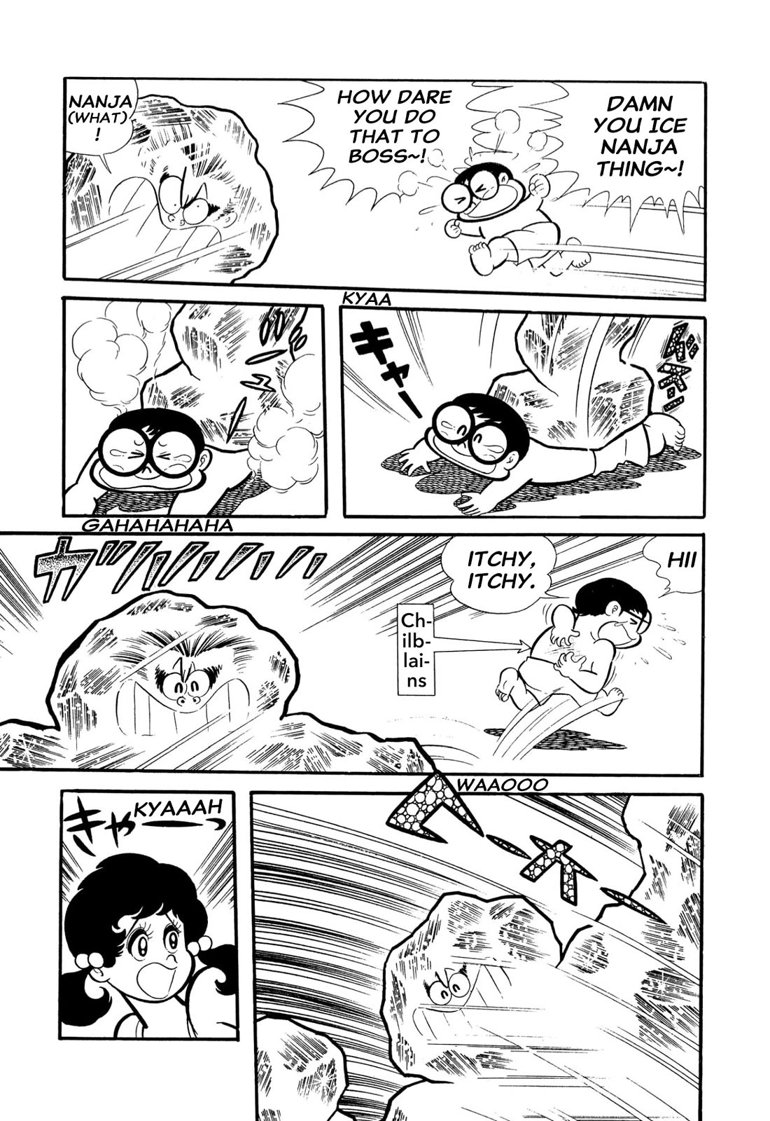 Harenchi Gakuen Chapter 53 page 119 - Chapter 53: Opening of the Newly Renewed Shameless School
