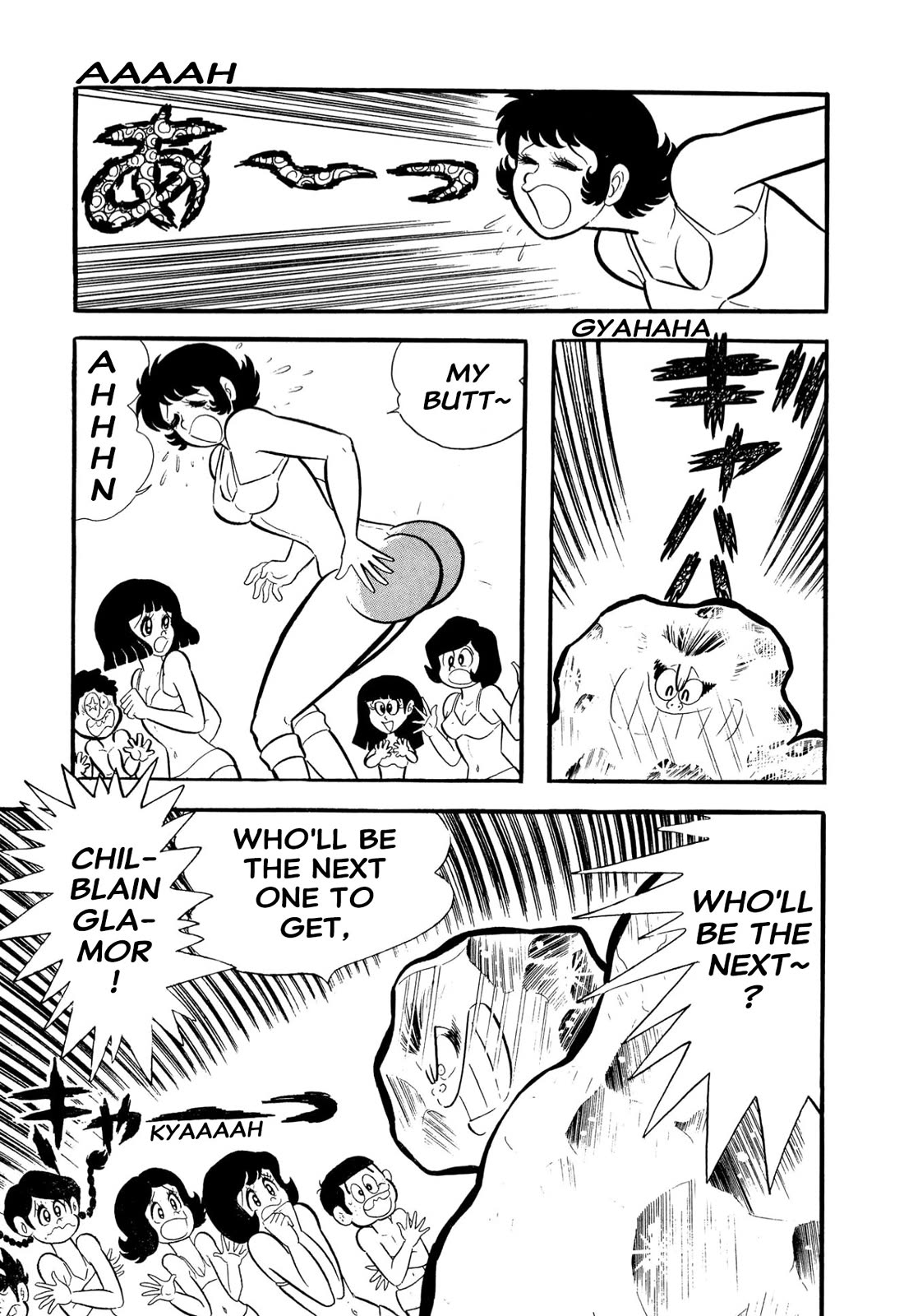 Harenchi Gakuen Chapter 53 page 125 - Chapter 53: Opening of the Newly Renewed Shameless School