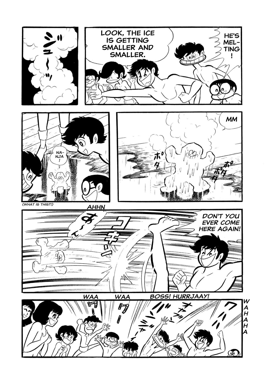 Harenchi Gakuen Chapter 53 page 131 - Chapter 53: Opening of the Newly Renewed Shameless School