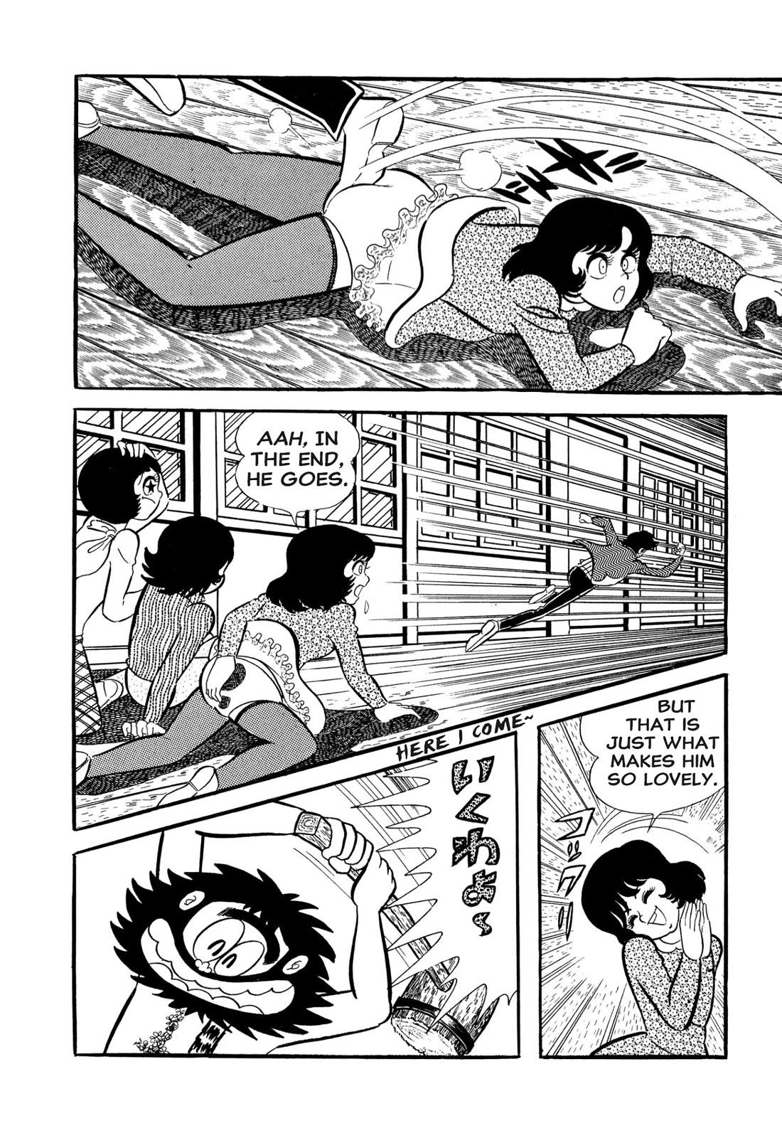 Harenchi Gakuen Chapter 53 page 14 - Chapter 53: Opening of the Newly Renewed Shameless School