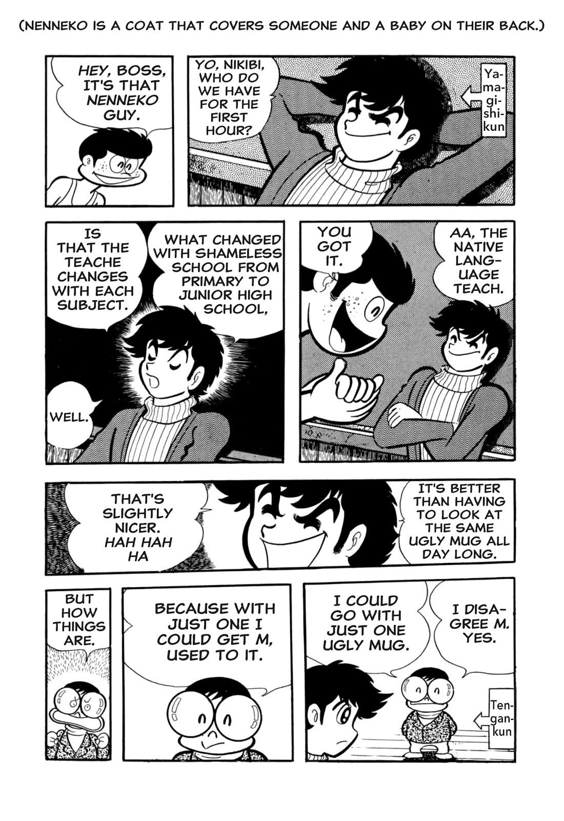 Harenchi Gakuen Chapter 53 page 18 - Chapter 53: Opening of the Newly Renewed Shameless School