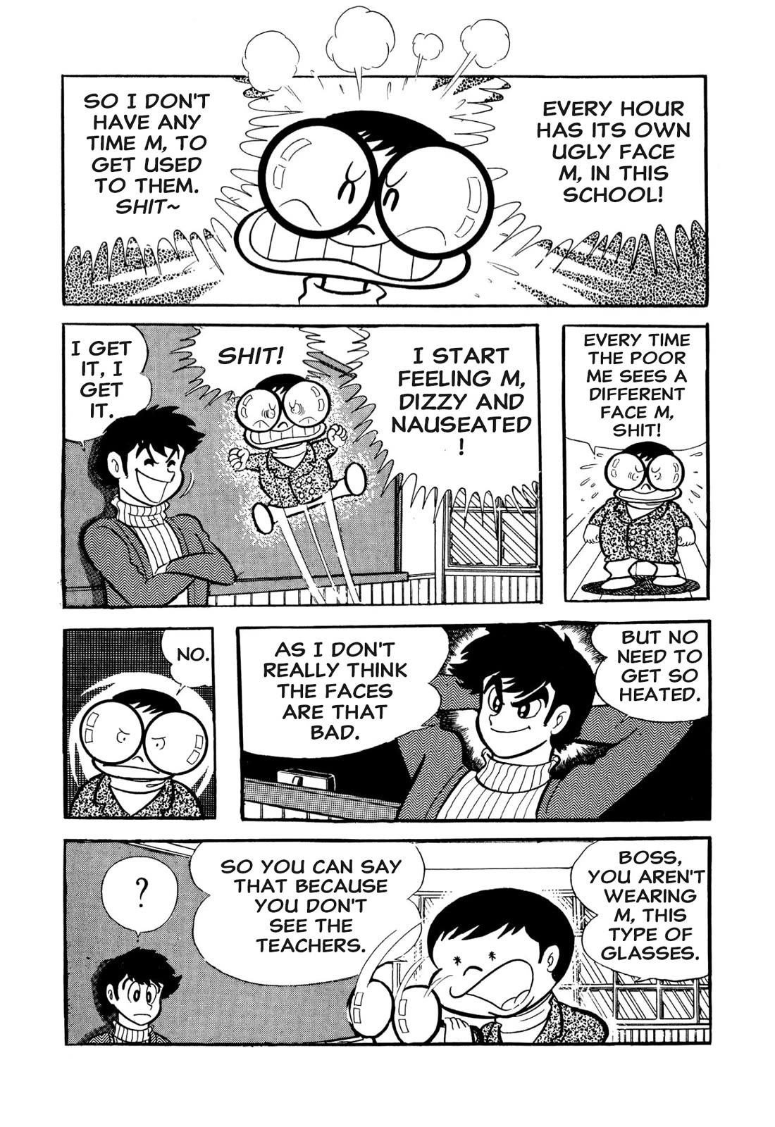 Harenchi Gakuen Chapter 53 page 19 - Chapter 53: Opening of the Newly Renewed Shameless School
