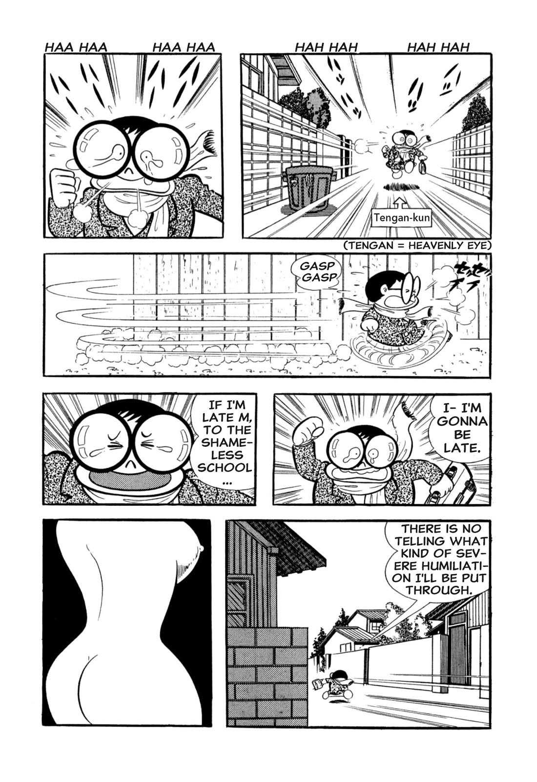 Harenchi Gakuen Chapter 53 page 2 - Chapter 53: Opening of the Newly Renewed Shameless School
