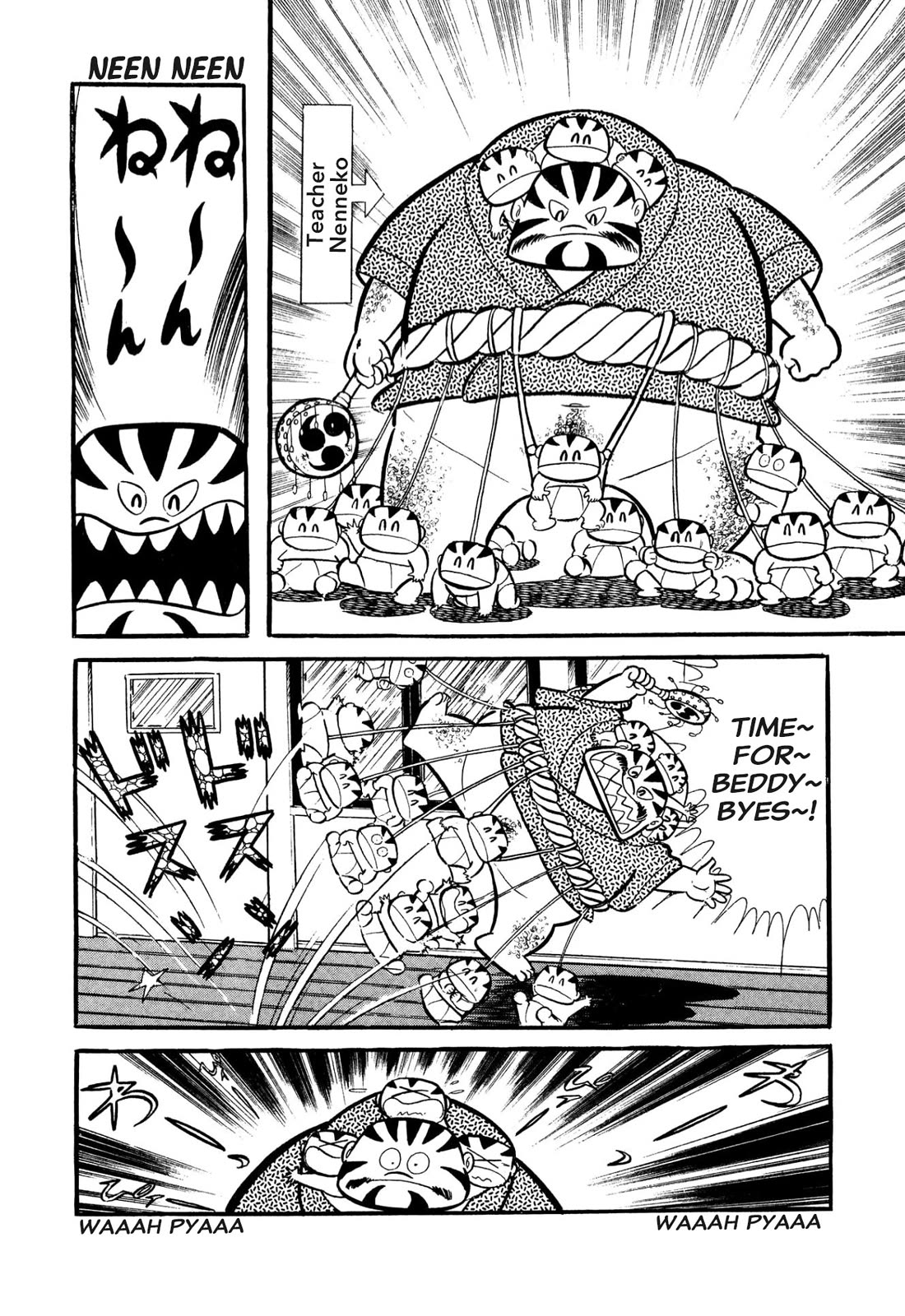 Harenchi Gakuen Chapter 53 page 20 - Chapter 53: Opening of the Newly Renewed Shameless School