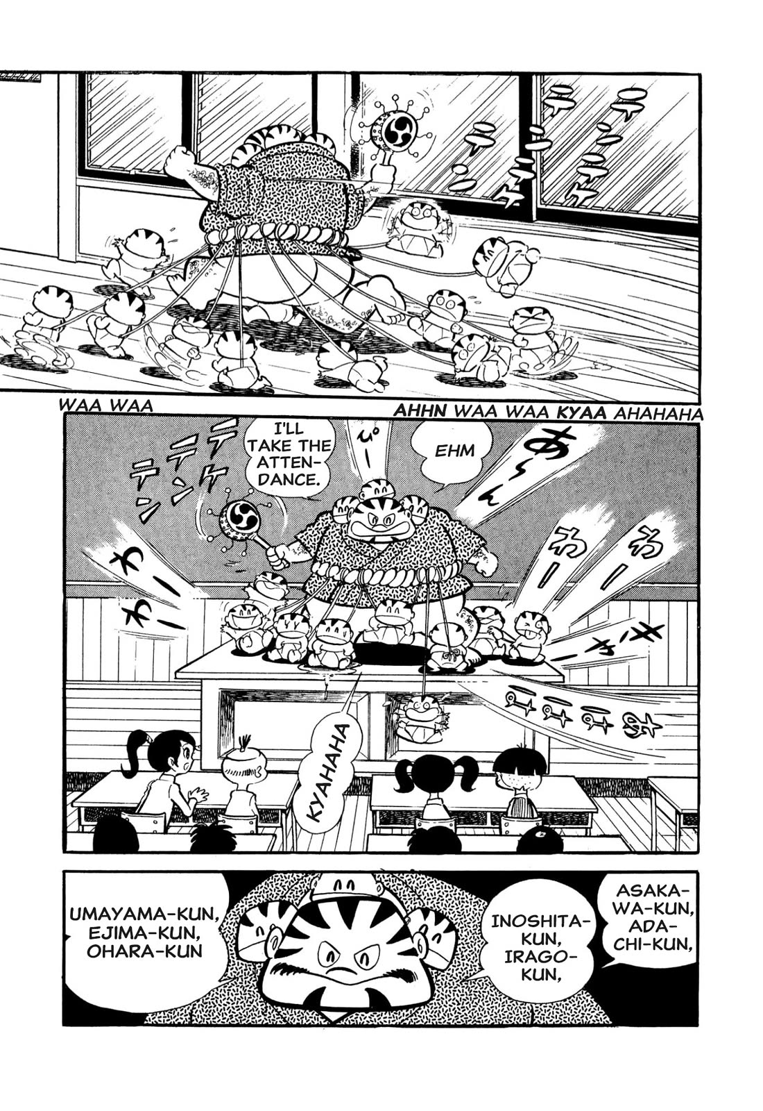 Harenchi Gakuen Chapter 53 page 21 - Chapter 53: Opening of the Newly Renewed Shameless School