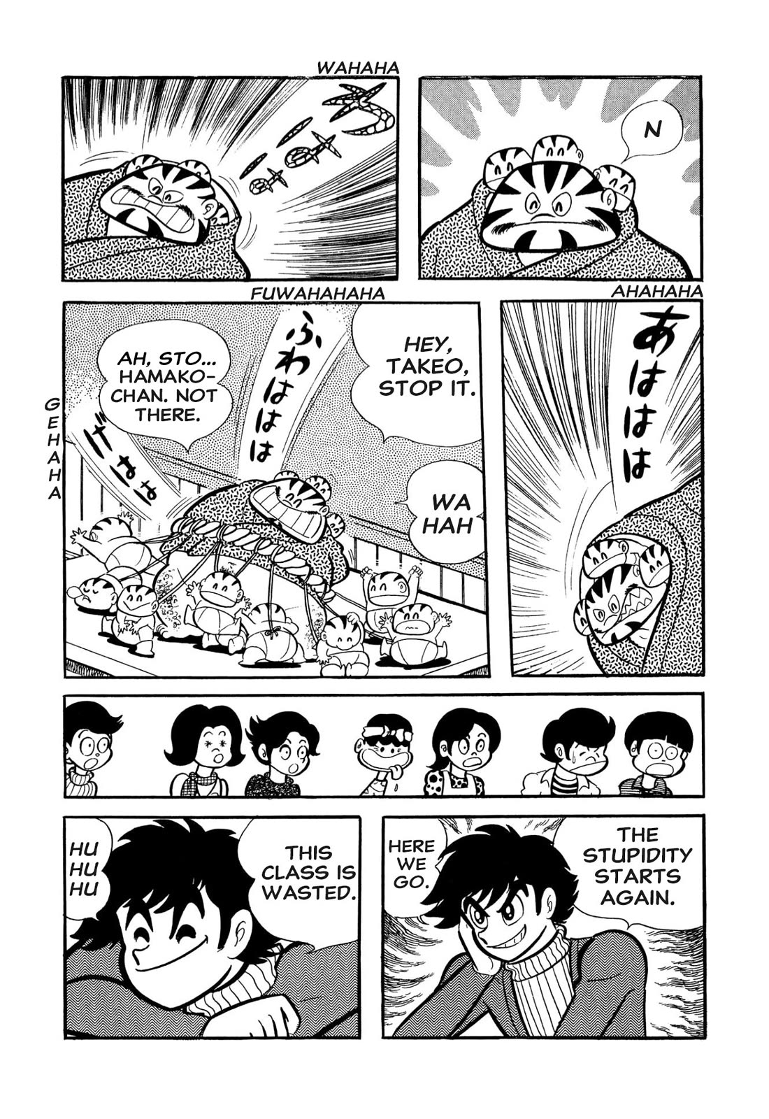 Harenchi Gakuen Chapter 53 page 22 - Chapter 53: Opening of the Newly Renewed Shameless School