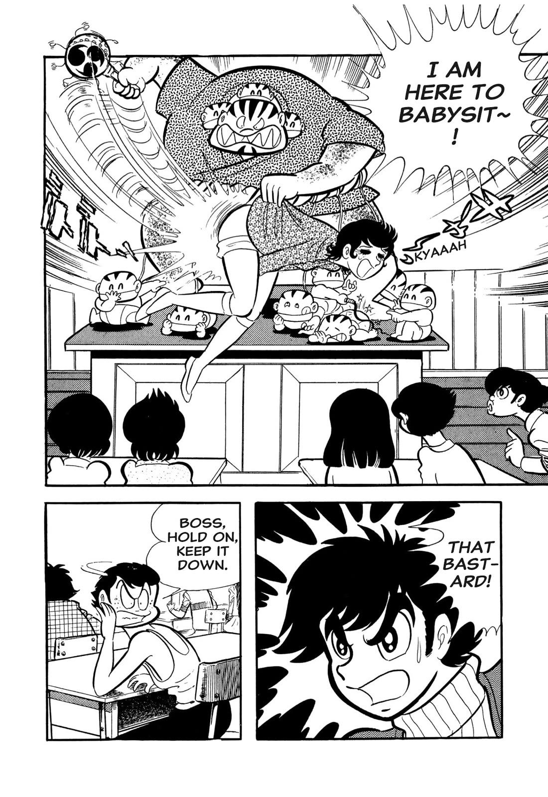 Harenchi Gakuen Chapter 53 page 24 - Chapter 53: Opening of the Newly Renewed Shameless School