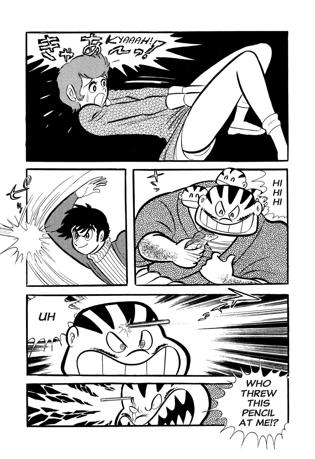 Harenchi Gakuen Chapter 53 page 27 - Chapter 53: Opening of the Newly Renewed Shameless School