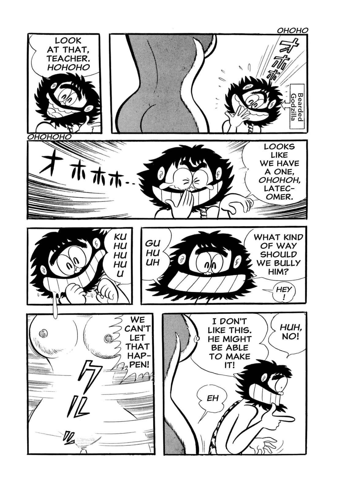 Harenchi Gakuen Chapter 53 page 3 - Chapter 53: Opening of the Newly Renewed Shameless School